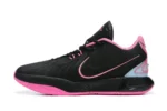 Nike LeBron 21 (Предзаказ)