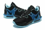 Nike LeBron Witness 7 (Предзаказ)