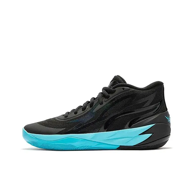 puma-lamelo-ball-mb.02-phenom_p-20058.jpg Puma LaMelo Ball MB.02 Phenom — изображение 1